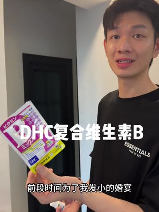 赶紧来薅大牌的羊毛!!之前找代代都不一定买得到!现在还是官旗发货,保证正品