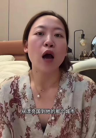 这段真给我看哭了#杨怼怼 #异国恋