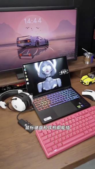 HP惠普拓展坞usb适用笔记本电脑台式多接口转接头扩展坞转接器hub#拓展坞 #转接器 #电脑接口 #惠普