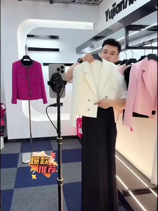 女人如花,富贵荣华#柒哥正品