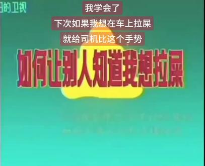 从剪辑上拿的谢谢这个人#娱乐