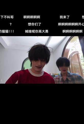 “吃饭了 郝熠然”怎么这么夹啊高夹辉😉还有这个头发笑死了像被炮轰了过于慵懒了#dddd #吃饭了 #夹子音 #年下不叫哥