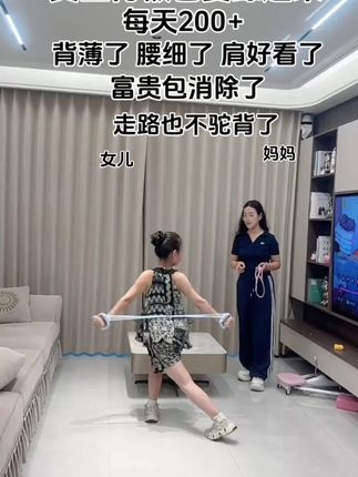 每天打卡十五分钟,开肩美背,挺拨身姿,告别虎背熊腰,生命在于运动,瘦背瘦腰瘦手臂,老年人改善肩颈酸痛的问题青少年儿童改善含胸驼背的问题#缓解久坐颈椎不适的动作 #瘦背瘦手臂 #改善体态提升气质