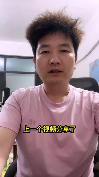小白做电商
198
快手违规
不合理罚款#快手 #快手罚款 #杰千胜 #小白做电商