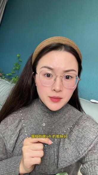 场外基金国投瑞银loft 一定要自己去维权。12386都去打#内容过于真实 #国投瑞银白银期货lof #基金 #场外白银 #维权电话