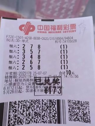 #人的一生有许多回忆转眼已是半生