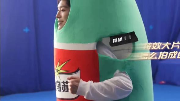 脖子长的烦恼哈哈哈
#范丞丞 #乌苏啤酒 #丞丞丞丞丞丞丞
来源于工作wb工作室