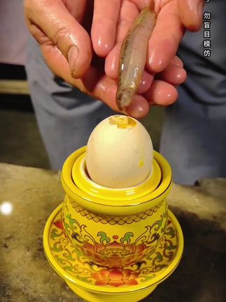 #为你煲汤 #养生汤 #煲汤 #适合夏天喝的汤 #滋补养生