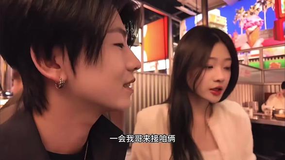 她真的是古薰儿 可你真的是萧炎吗#恋雪纪