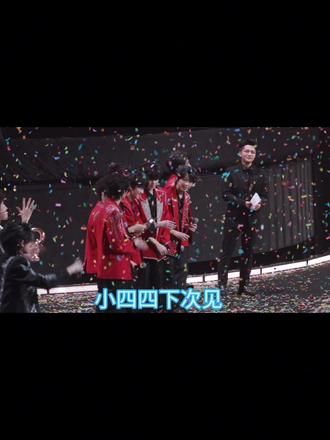 速通荣耀之战#荣耀之战 #tf四代 #tf家族 #左奇函