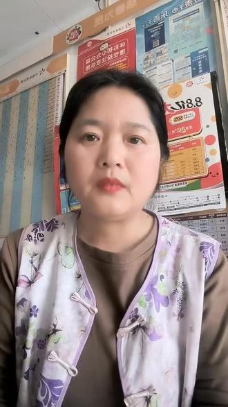 老顾客看过了#彩票日常 #大乐透派奖#理性投注快乐购彩