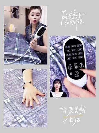 雪中行双人双控智能电热毯#智能控温定时开关安全防漏电#雪中行电热毯推荐