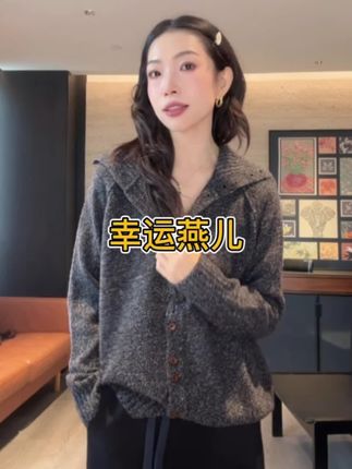 【Rumi精选】”暮山紫”25秋冬高克重夹花纱宽松长袖羊毛上衣7220sy#高级感穿搭 #羊毛上衣 #简约穿搭 #爆款热卖中 #不挑年龄不挑身材 @幸运燕儿 @抖音小助手 @抖加🔥上热门🔥dou+🔥热点宝 @我要上热门