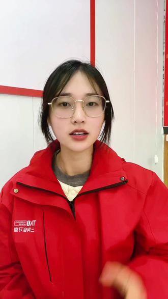 2026年中考工作各时间节点,已经整理好,家长们点赞收藏#中考倒计时 #中考安排 #体育加试 #中考报名