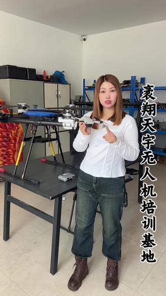 2026年1月1日起无人机新规 无证飞行不能飞了#无人机#无人机航拍 #无人机学校#无二次消费#无人机培训