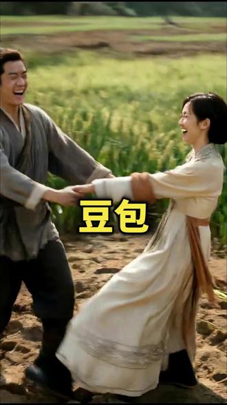 在古代,拥有一个豆包,到底有多爽? #历史故事 #沉浸历史 #豆包#九霄古代趣事