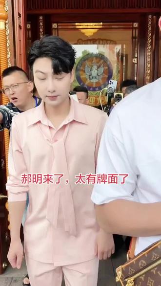 赫铭|庄公子应邀出席
杨娇娇群星演唱会现场