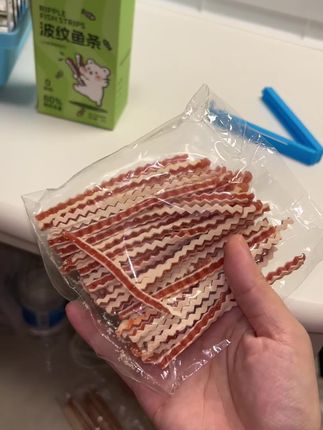 #养鼠日常分享 #宠物食品 #家有萌鼠 #妈呀太香了 #波纹鱼条