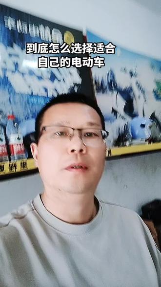 适合自己的才是最好的,质价比拉满金箭#丹阳市香草苑金箭电动车 #电动车 #丹阳