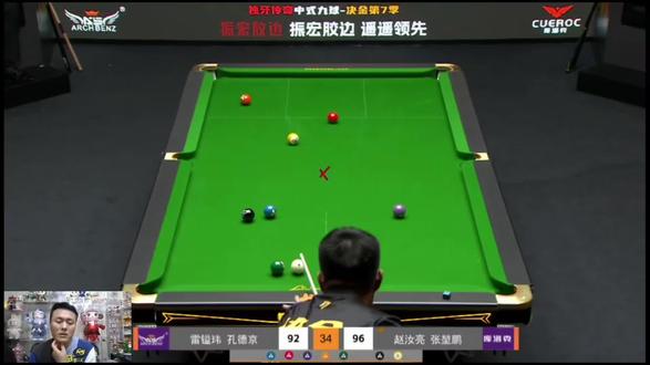 张堃鹏、赵汝亮连续拿下小金大金,,重新掌握了比赛的主动权#台球是一种生活 #台球比赛 #决金 #每日分享 #精彩瞬间