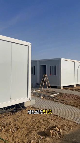 有位女士说得好:还有比穷更可怕的吗?去就完了!#活动房集装箱 #集装箱 #板房集成房屋定做 #中东局势 #航班取消