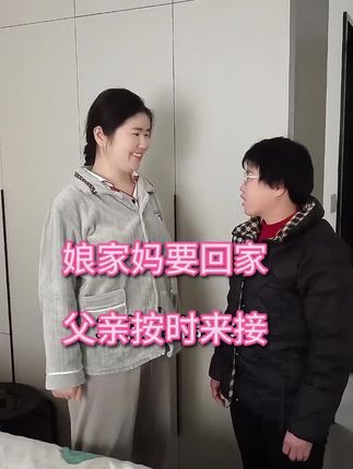 #乡村守护人#农村生活#超便宜超划算#方便快捷#清洁力强