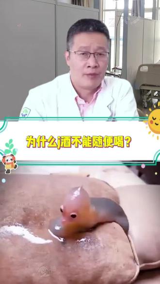 生活小妙招来啦#必看生活小妙招