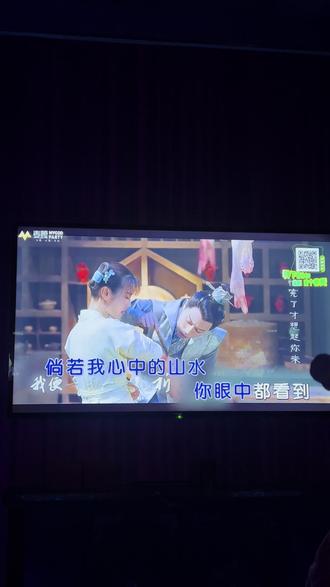 #半壶纱 半壶纱,半盏茶,一曲温柔落繁华。✨