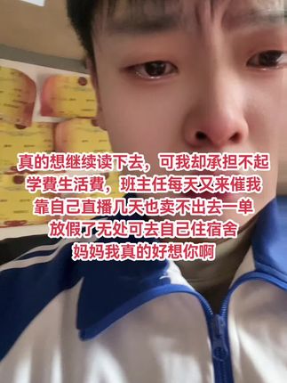 以后只能靠自己222