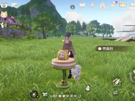 #无限暖暖 #无限暖暖出发伊赞之土 #无限暖暖2.0版本