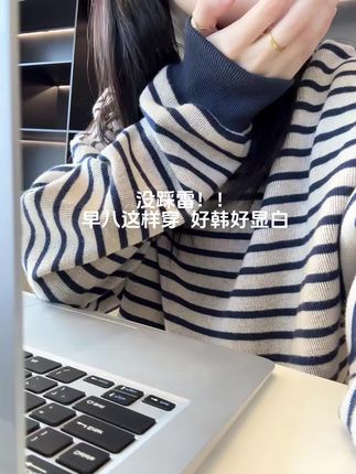 我的人生卫衣。。#卫衣 #卫衣穿搭 #秋天穿搭 #韩系简约