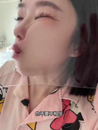#侧睡 党救星 爱侧睡真的老的快 换上#侧睡枕 #美容枕 睡个真正美容觉