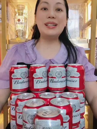 快来薅百威啤酒的大羊毛#百威啤酒#啤酒#啤酒推荐 #好喝不贵