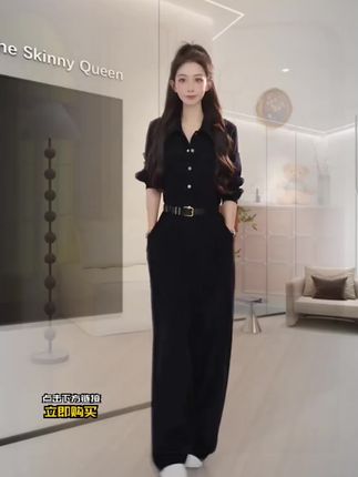 时尚洋气连体裤#优雅气质 #气质女神穿搭 #时尚潮流穿搭 #气质女王范 #时髦穿搭