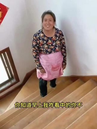 #平价好物 #好物分享 #洁厕剂#周甜丽 #超便宜超划算