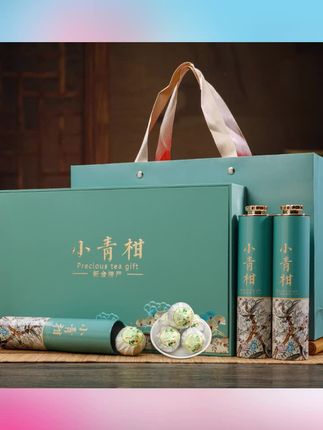 小青柑普洱茶礼盒装云南熟普茶生晒陈皮柑普茶送礼送长辈#小青柑 #青柑普洱 #茶