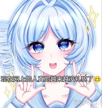 看懂的人都哭了😭💔#指绘 #绘画#牛福#吓哭了