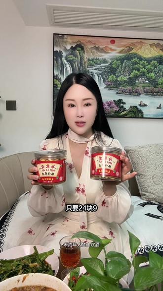 平时喜欢小酌两杯的,这个真的是必不可少的酒搭子😄#小酌怡情 #下酒菜 #花生米 #大河向东流