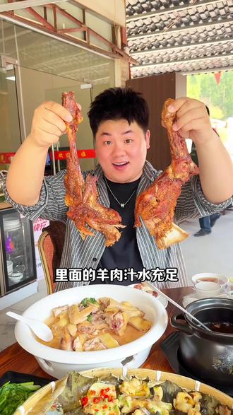 樟木头隐藏了一家超级值得打卡的现烤竹筒饭,山清水秀的环境也特别好#老嘢饭#粤圈太子爷#竹筒菜#东莞美食#广东dou是好风光