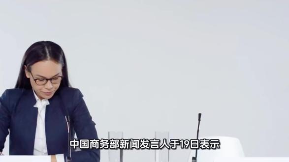 荷兰政府终于迈出纠正错误的第一步!