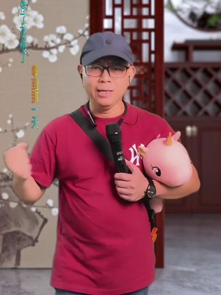 #唱歌爱好者非专业 #儿童玩具 #深圳特产 #直播带货
