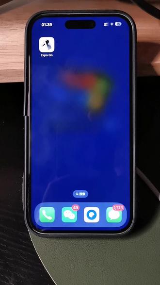 OpenClaw iOS 个人专属Agent 自己搓了个手机端Openclaw
我嫌各种通讯软件都不好用,自己做了个移动端app,由于自用,直接放到expo go运行。
用起来比telegram WhatsApp 啥的顺手多了。
自己手搓的好处就是想加啥功能加啥。
迭代到满意的版本就重新整合成原生应用。
(我知道官方有node端app,但我更喜欢自己的)
#vibecoding #个人开发者 #openclaw #agent #智能体