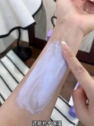 #泥膜 #泥膜推荐 #清洁泥膜