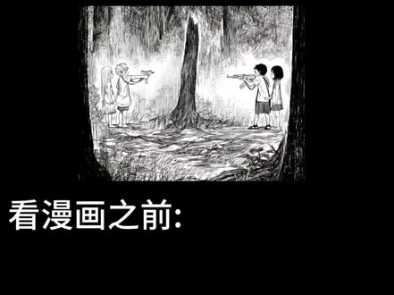 水平线#谁赢了 @随心一剪 原创字幕