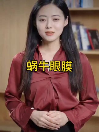 #嗨翻天 #年轻就要嗨起来 #玩乐 #好多人