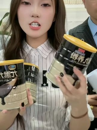 #精选好物分享#视频同款#乐家人#强烈推荐