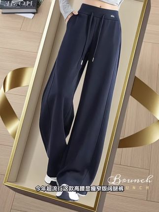 #显瘦显高穿搭 #休闲裤 #简约大气 #高级感穿搭 #百搭神裤