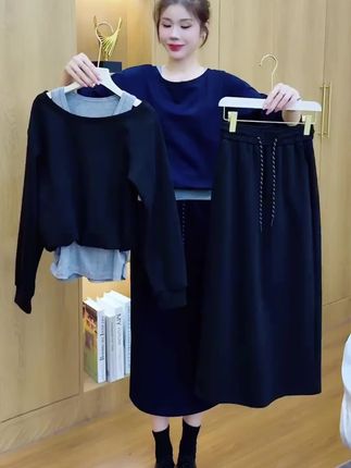 #秋季穿搭 #时尚套装两件套 #减龄穿搭 #显瘦遮肉 #气质穿搭