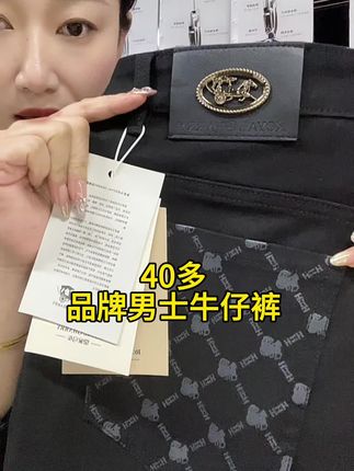 #品质男装 #高级穿搭 #百搭显瘦