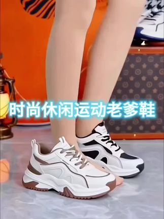 #早秋黑白灰穿搭测评 #早秋各式各样的平价上衣分享 #早秋姐感气质穿搭 #早秋实用穿搭全是干货 #早秋穿搭显贵法则